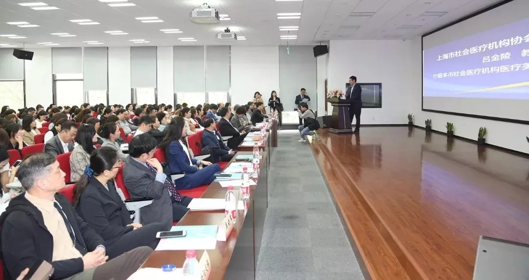 上海醫(yī)務(wù)助理培訓(xùn)會(huì)4