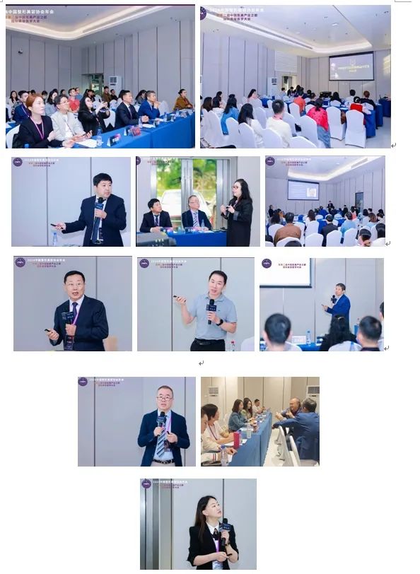 林蔚茜博士之“零度美學(xué)面肌動(dòng)力學(xué)”