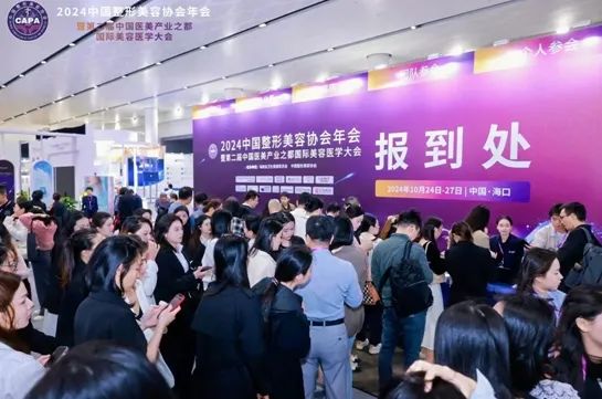 林蔚茜博士之“零度美學(xué)面肌動(dòng)力學(xué)”