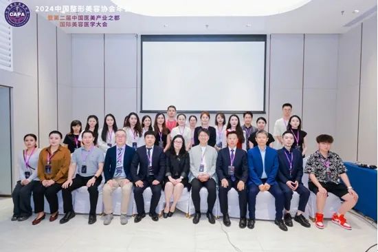 林蔚茜博士之“零度美學(xué)面肌動(dòng)力學(xué)”