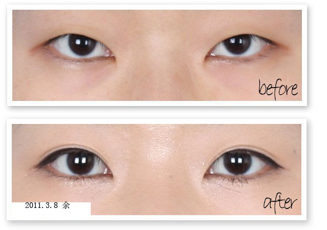 韓國精致媚眼——余小姐